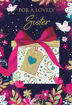 Picture of FOR A LOVELY SISTER  BIRTHDAY CARD